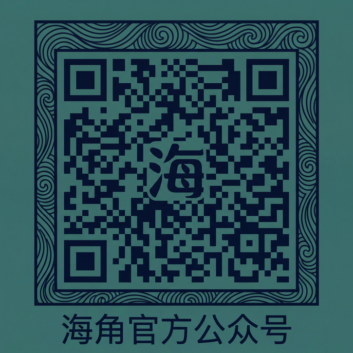 53视频官方公众号